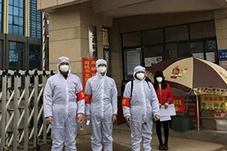 共克時艱，攜手同行